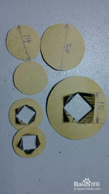 如何制作纸盒人送给心爱的人