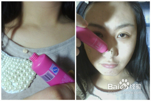 怎样使用BB霜最好那？