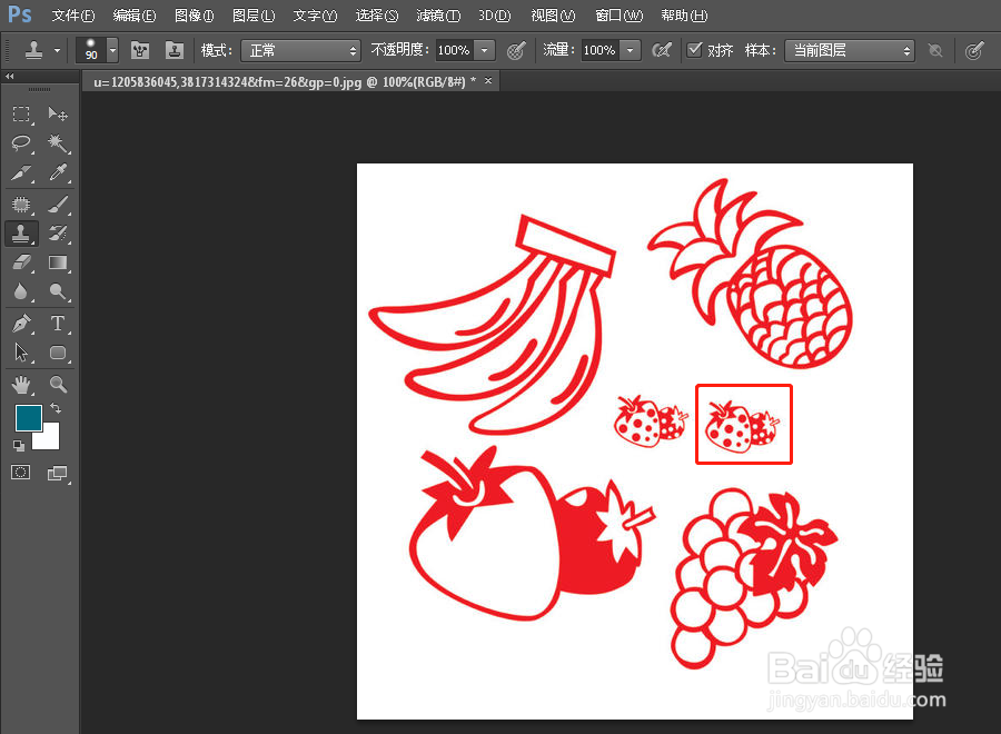 ps如何复制图像