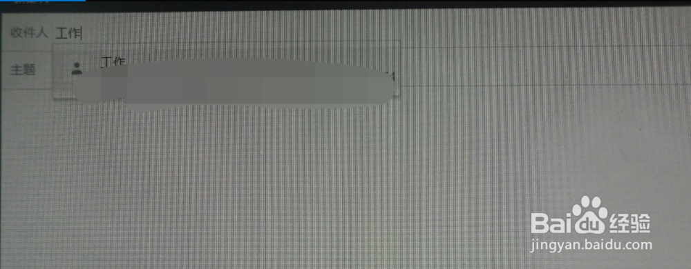 gmail谷歌如何建立和使用群组