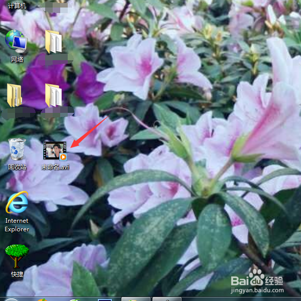 怎样用AVS裁剪视频