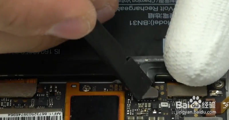 小米5x换外屏教程