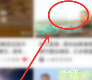 青桃APP怎么设置倍速播放