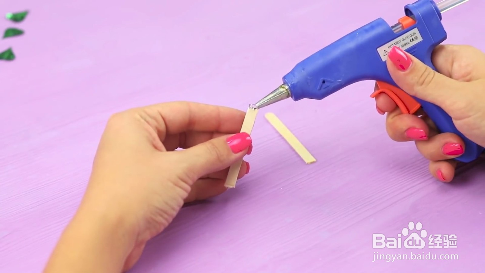 怎么给芭比diy摇摇椅？