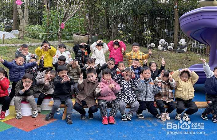 孩子到了上幼儿园,但天天哭喊着不愿意去怎么办