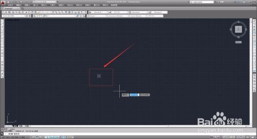 CAD怎么调整点的样式?