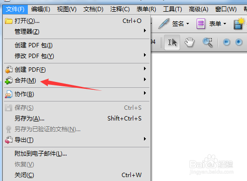 Adobe Acrobat 9 Pro怎么从合并文件到单个pdf