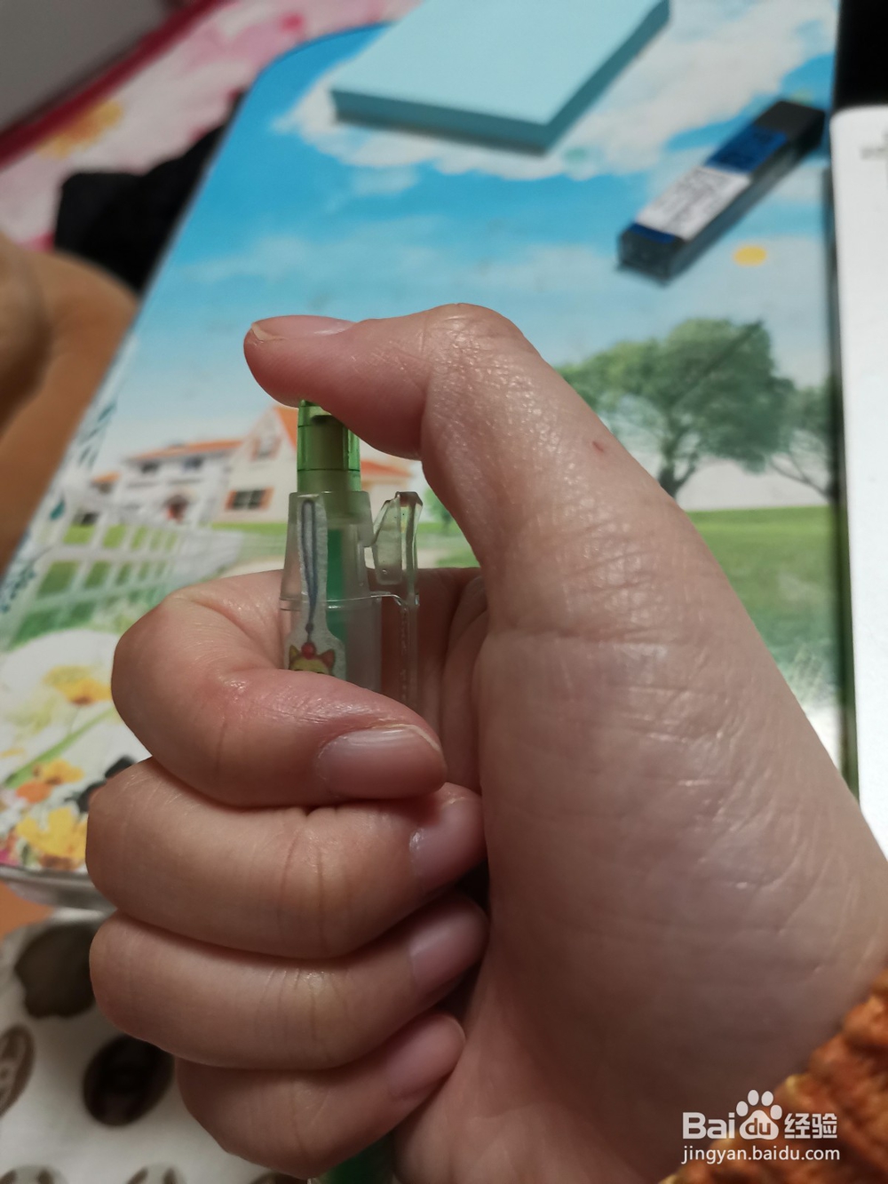 自动铅笔怎么换笔芯