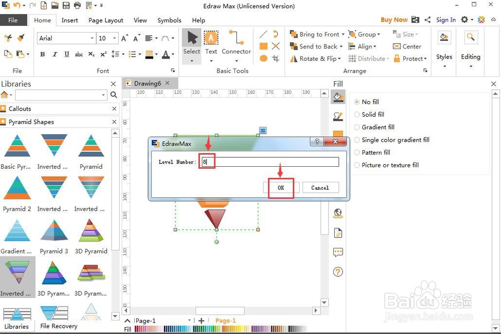 怎样创建倒立三维金字塔