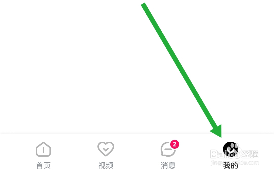 去哪查找心田软件的个人信息第三方共享清单