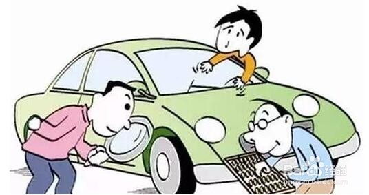 老奥迪怎么处理