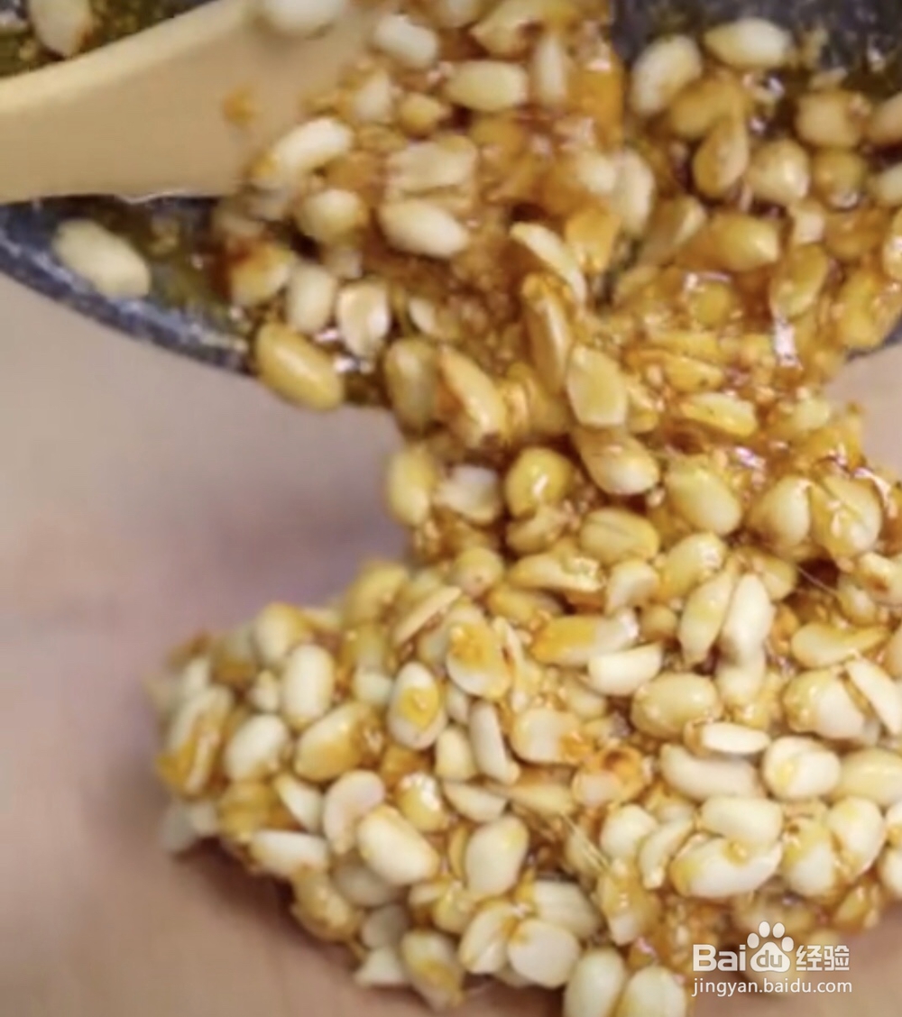 一学就会的花生糖