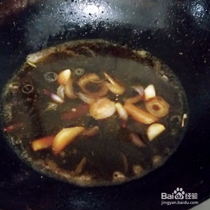 红加吉鱼的家常做法