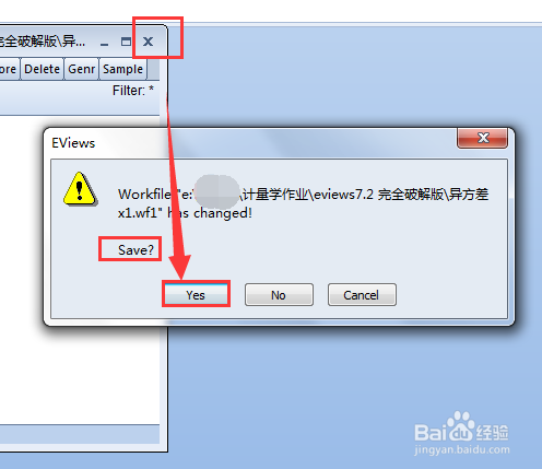 使用Eviews 7软件做异方差问题的检验