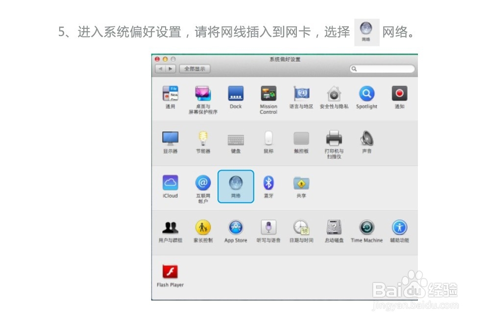 图文详解USB外置显卡如何使用