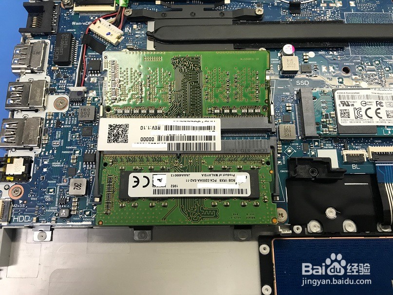 惠普HP TPN-I130拆机安装内存