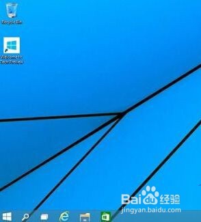 win10开机黑屏时间长