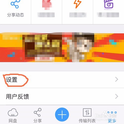 iPhone内存不足怎么办？怎样清理手机内存空间？