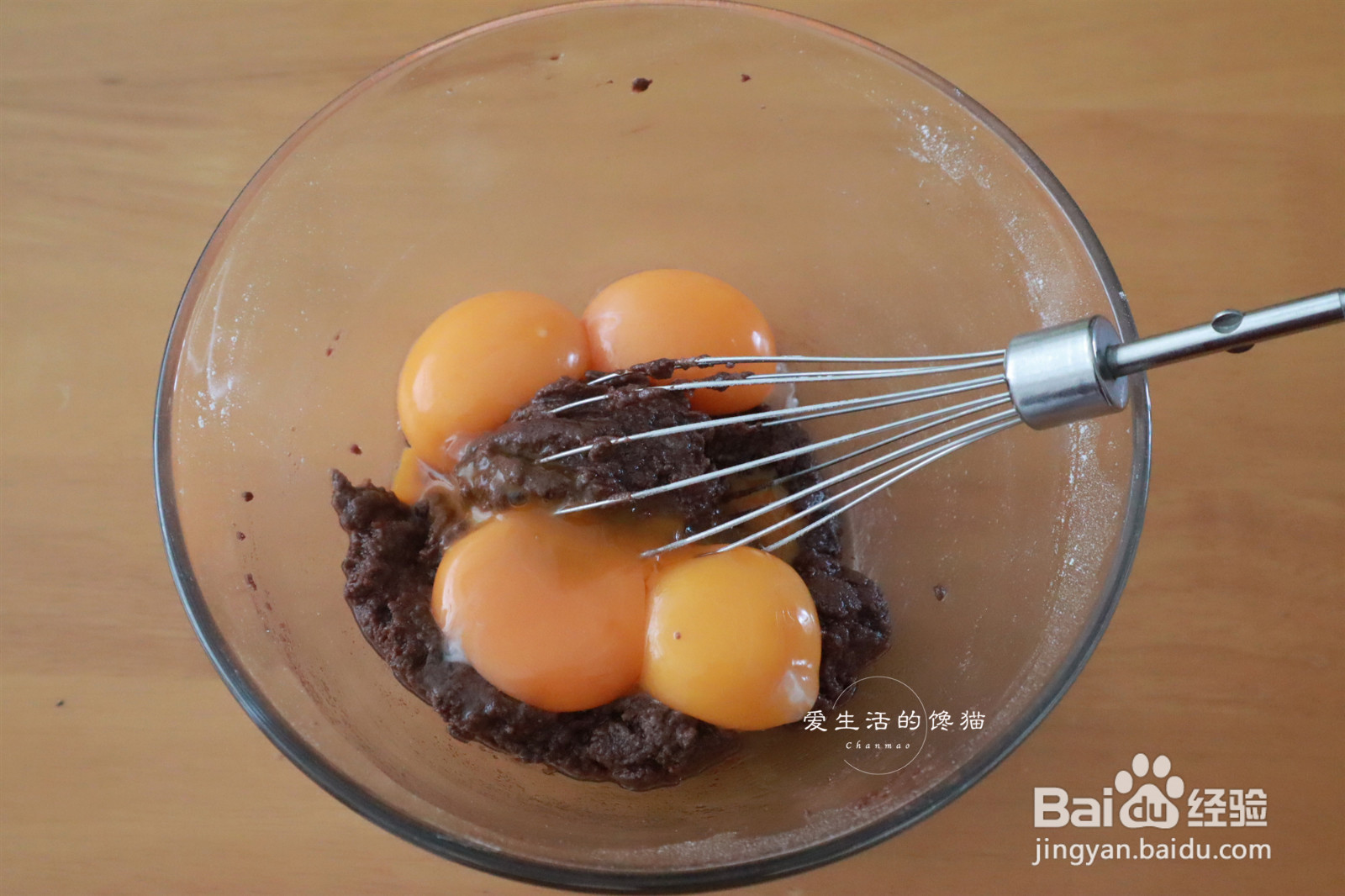 奥利奥咸奶油蛋糕卷的做法