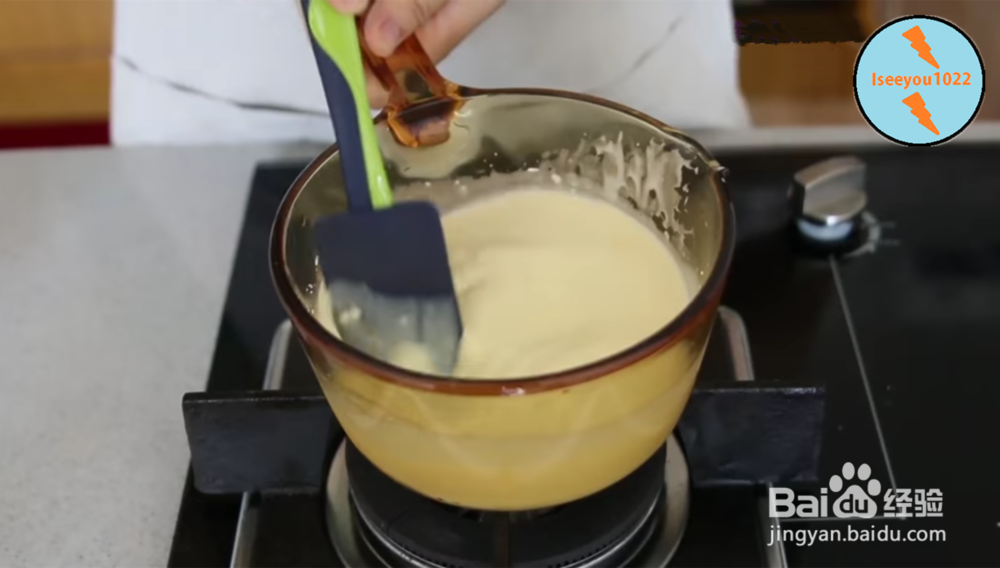 如何制作蛋挞液