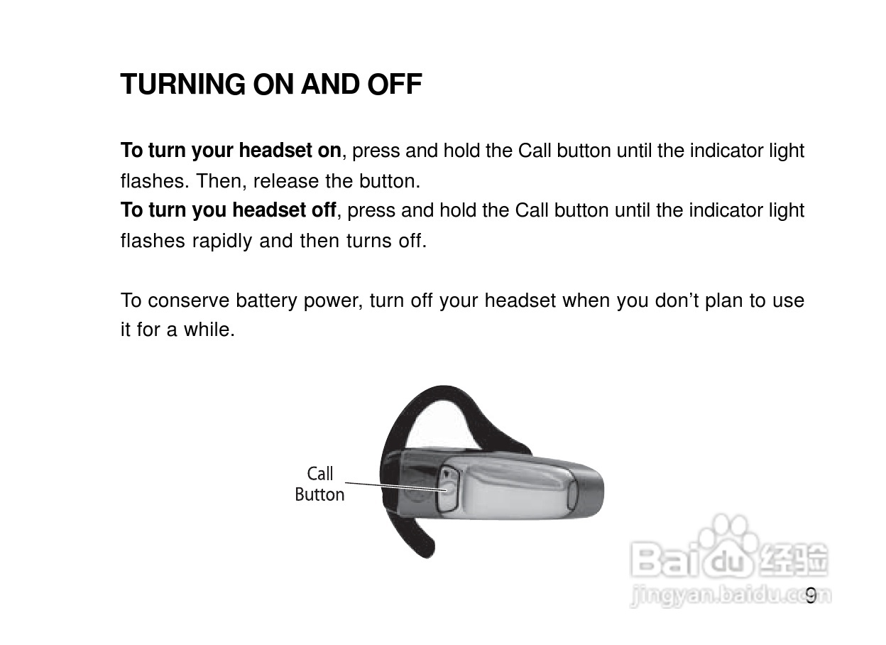 摩托罗拉H300蓝牙耳机使用说明书:[2]