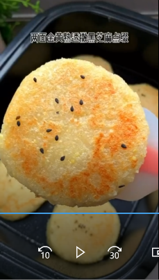 玉米怎么做好吃