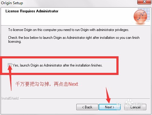 怎么安装科学绘图软件Origin9.0