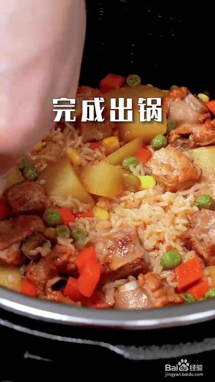 如何制作排骨闷饭