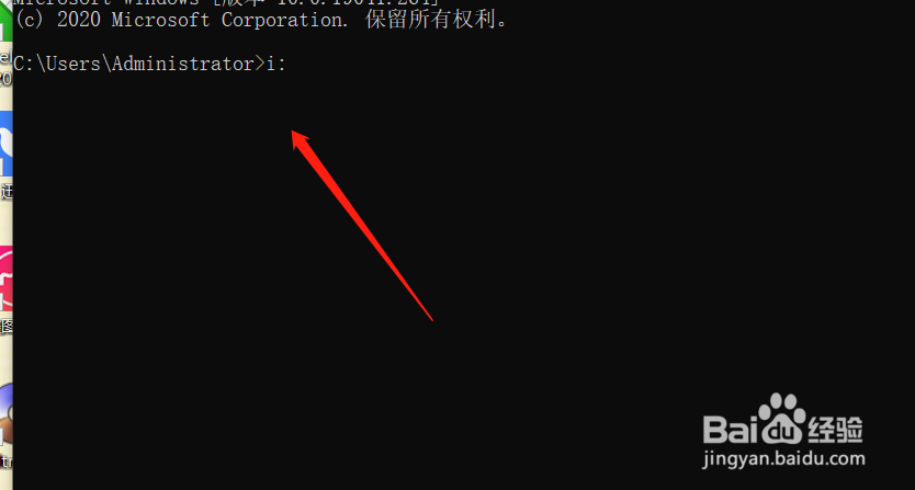 内存卡写保护怎么去掉
