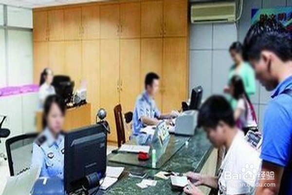 如何快速简单办理港澳通行证?