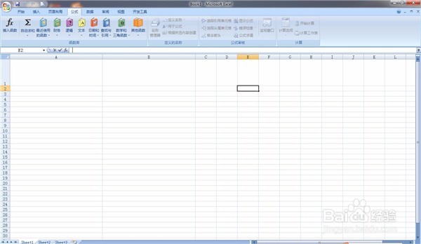 Excel如何使用函数或运算，标识符使用方法技巧