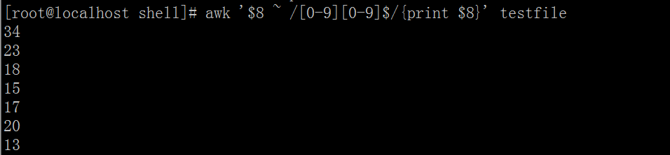linux常用命令（八）