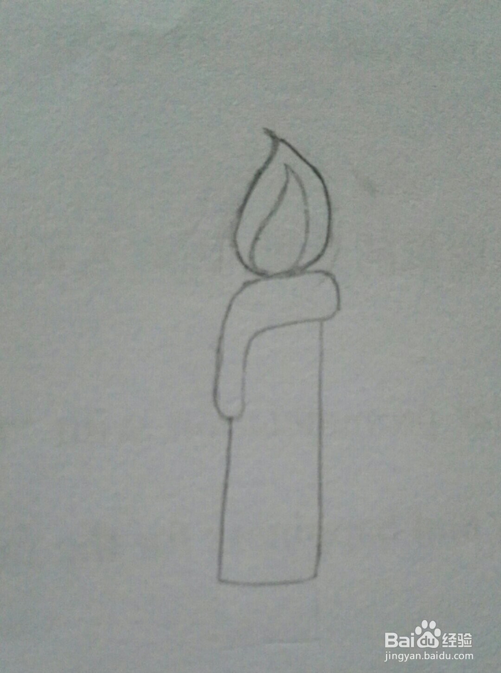 蜡烛的简笔画法