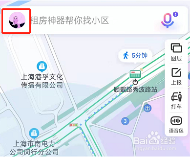 百度地图新手司机模式怎样设置