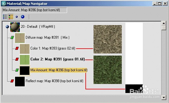 3dmax制作外景湿地场景流程