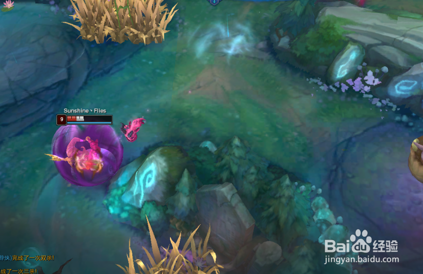 lol无限火力无限乱斗寒冰艾希怎么出装玩法攻略