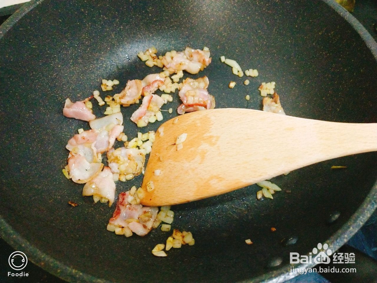 迷你培根吐司披萨的做法