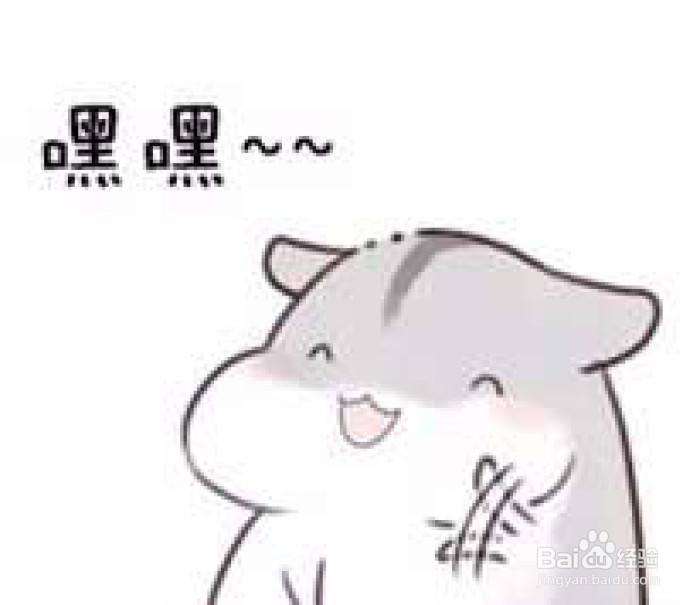 WACOM手绘板起笔卡顿怎么办