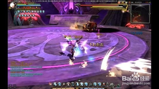 龙之谷落日回廊钥匙怎么获得