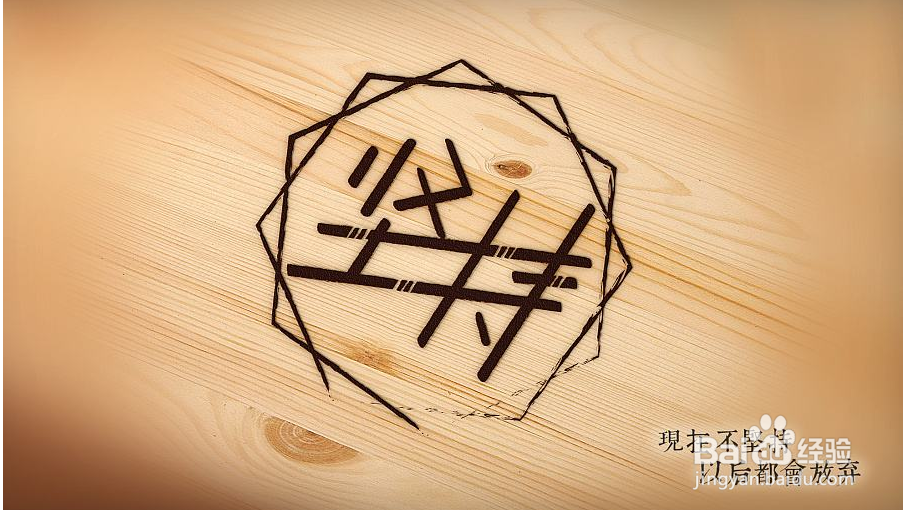 如何健康减肥