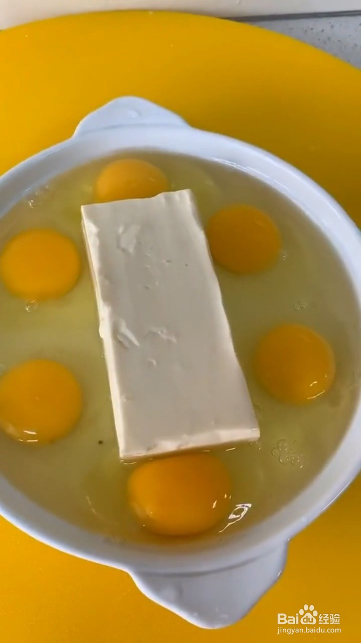 鸡蛋和豆腐怎么做才好吃