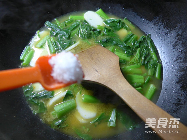 咖喱天菜芯煮年糕