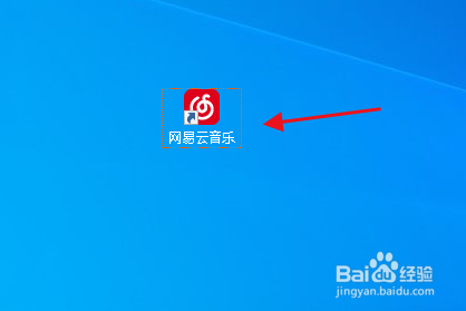 如何找到自己喜欢的轻音乐