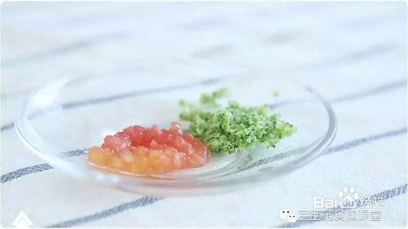 香味浓郁的蔬菜蛋