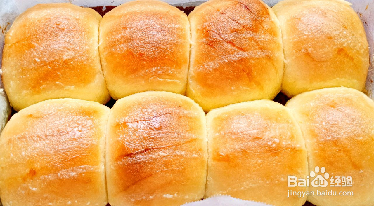 山楂果酱餐包的做法