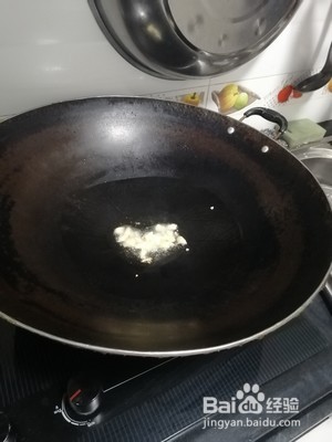 茄子蛋的做法