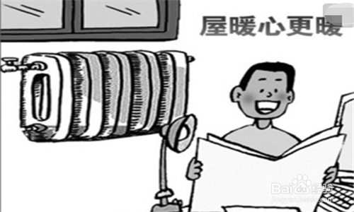 租的房子供暖不好怎么处理