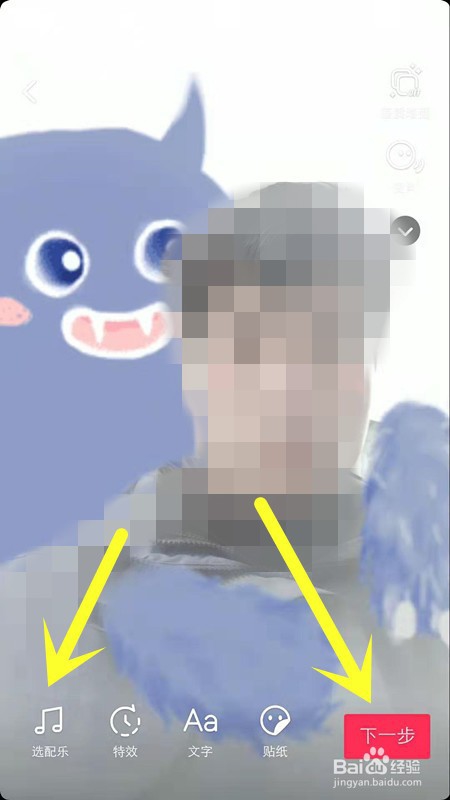 抖音小怪兽涂鸦怎么画，小怪兽涂鸦特效怎么弄？