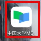 慕课被顶属性怎么开启#校园分享#