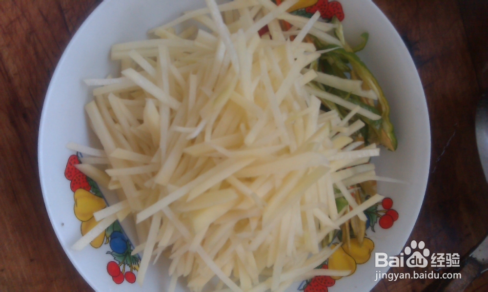 最易学的家常菜：[2]青椒土豆丝